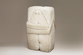 Brancusi - The Essence of Things